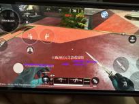 三角洲EGL手游透视物资辅助